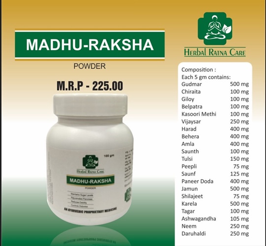 MADHU RAKSHA